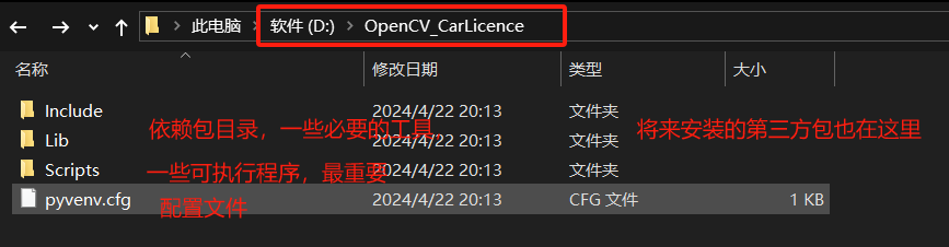 3ce932d5db4f7a6600645df5ccfac64