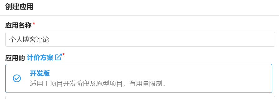 b2d075607131db24fbf308224c46762